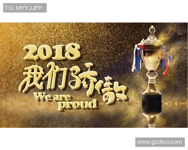 赛后分析：WE与V5在团队协作中的优劣势对比与启示