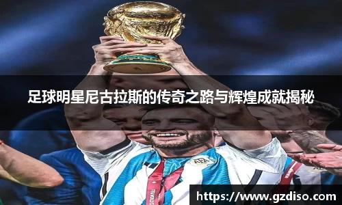 球速体育官方网站